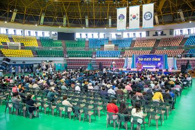 노인일자리사업 문화활동 트로트 대축제