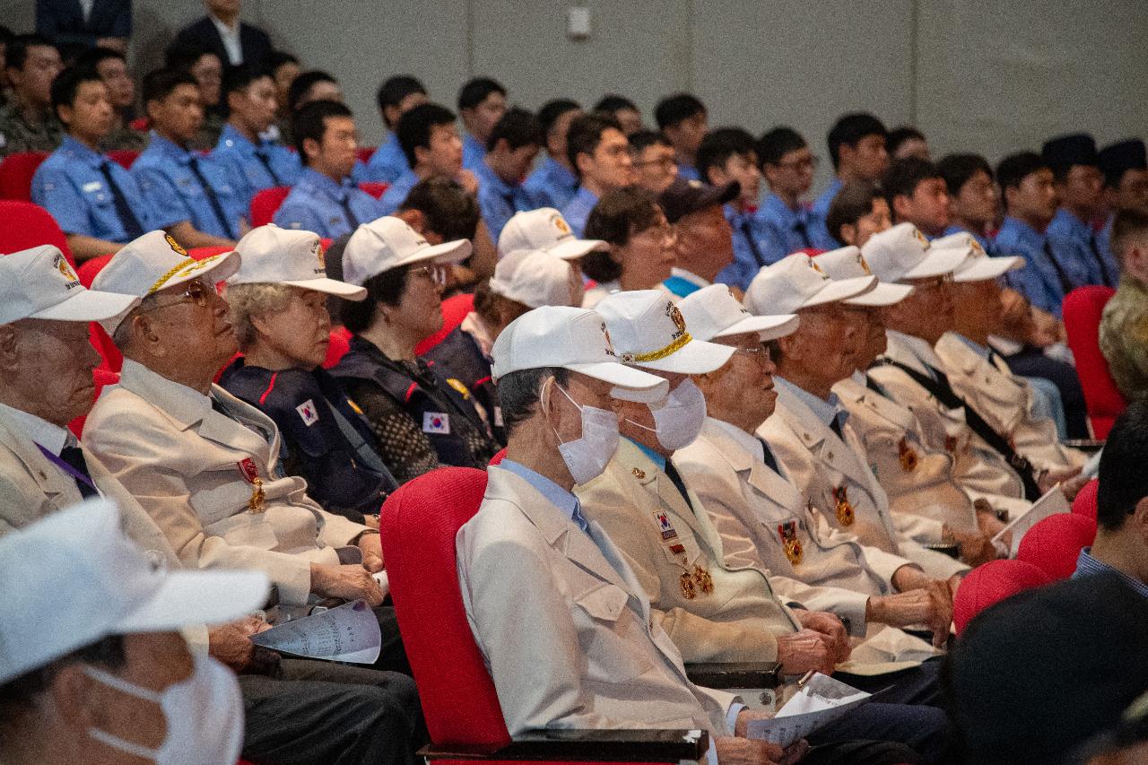 6.25전쟁 제75주년 기념 행사