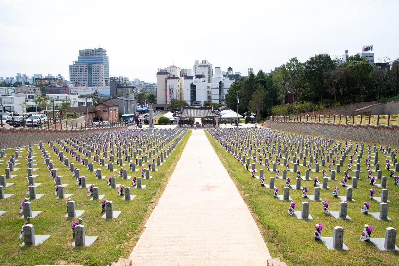 제70회 현충일 추념식