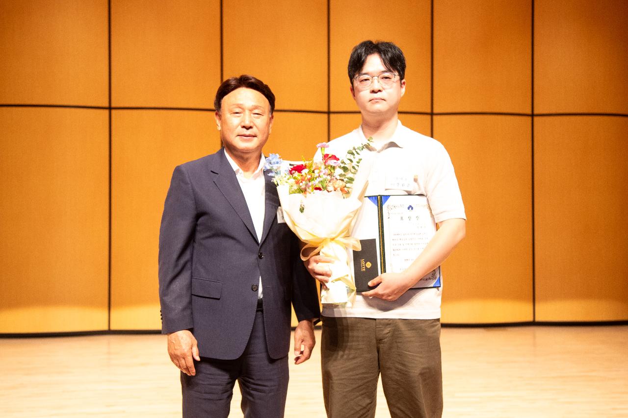 군산상공회의소 창립 109주년 기념식