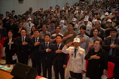 6.25전쟁 제75주년 기념 행사