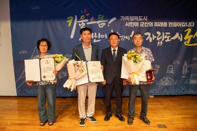 6.25전쟁 제75주년 기념 행사