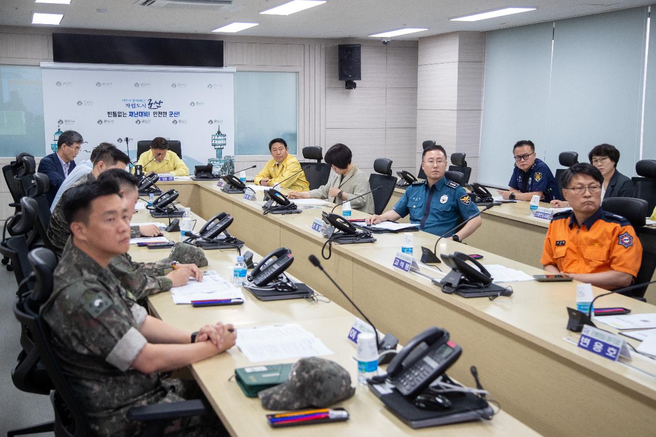 25년 2분기 군산시 통합방위협의회