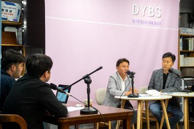 청소년자치연구소 달그락 인터뷰