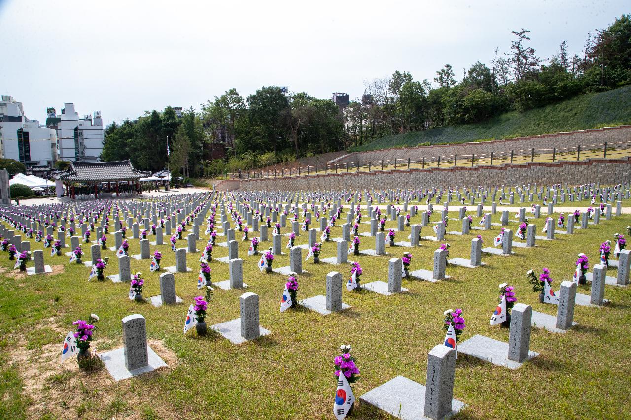 제70회 현충일 추념식