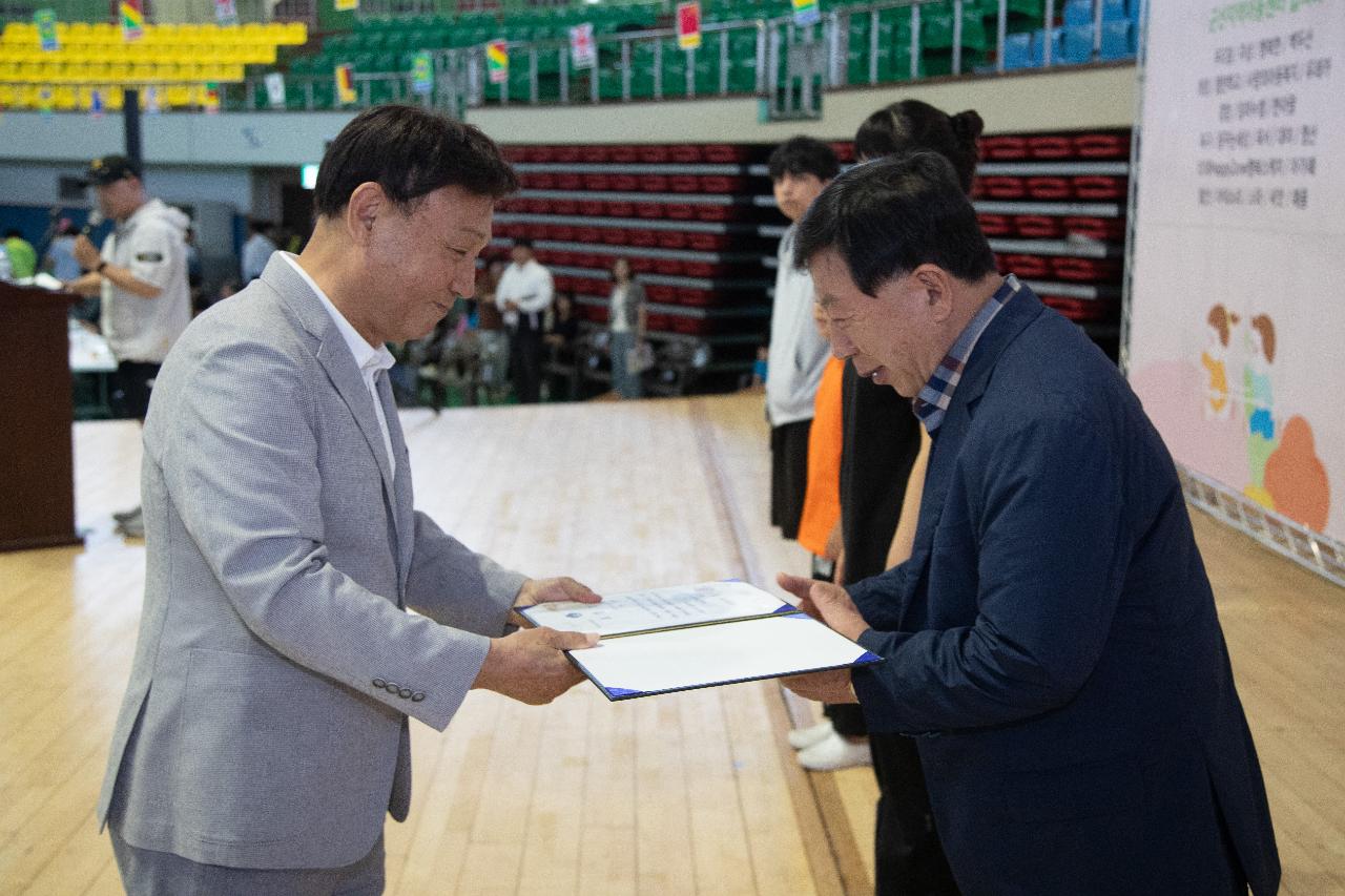 2025 군산시 지역아동센터 어린이 한마음축제
