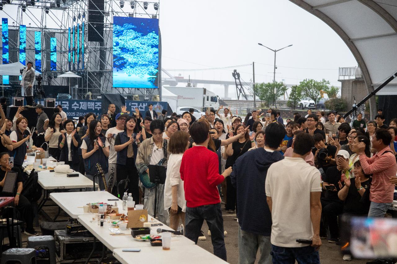 2025 군산 수제맥주&블루스 페스티벌
