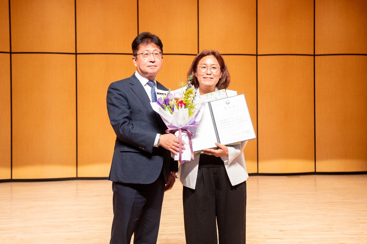 군산상공회의소 창립 109주년 기념식