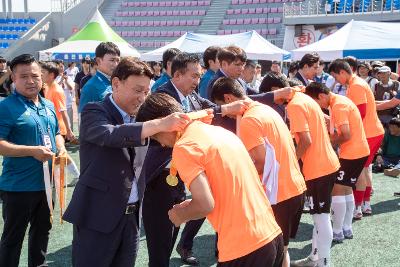 2025 금석배 전국고등학생 축구대회 시상식