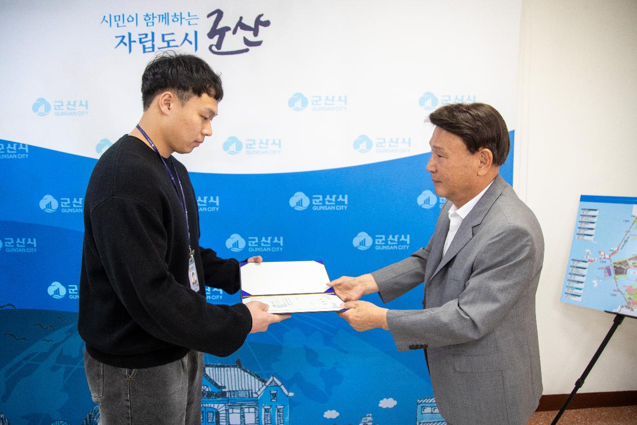 사령교부