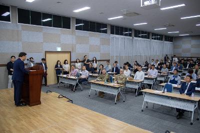 25년 주한미군 조달시장 진출 사업설명회