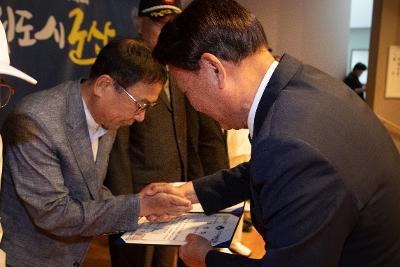 6.25전쟁 제75주년 기념 행사