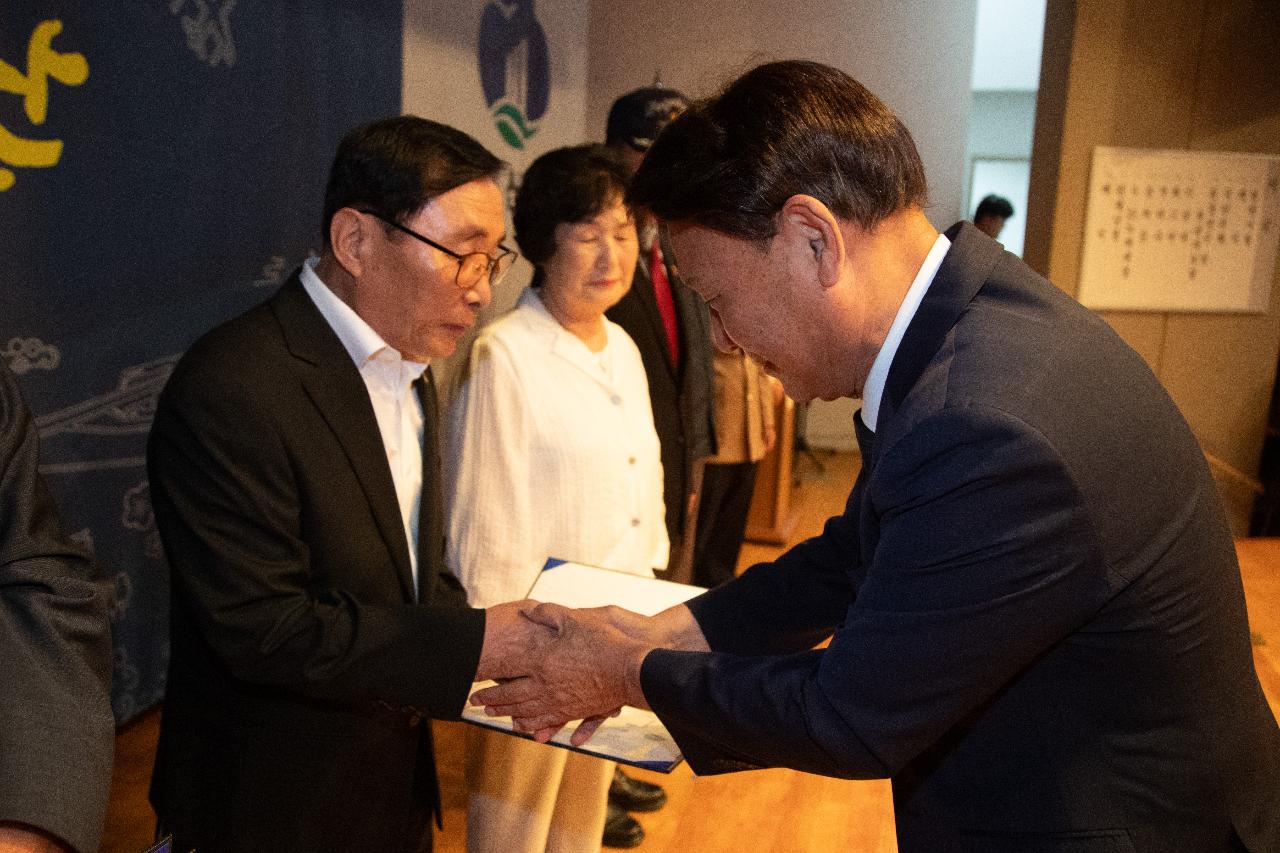 6.25전쟁 제75주년 기념 행사