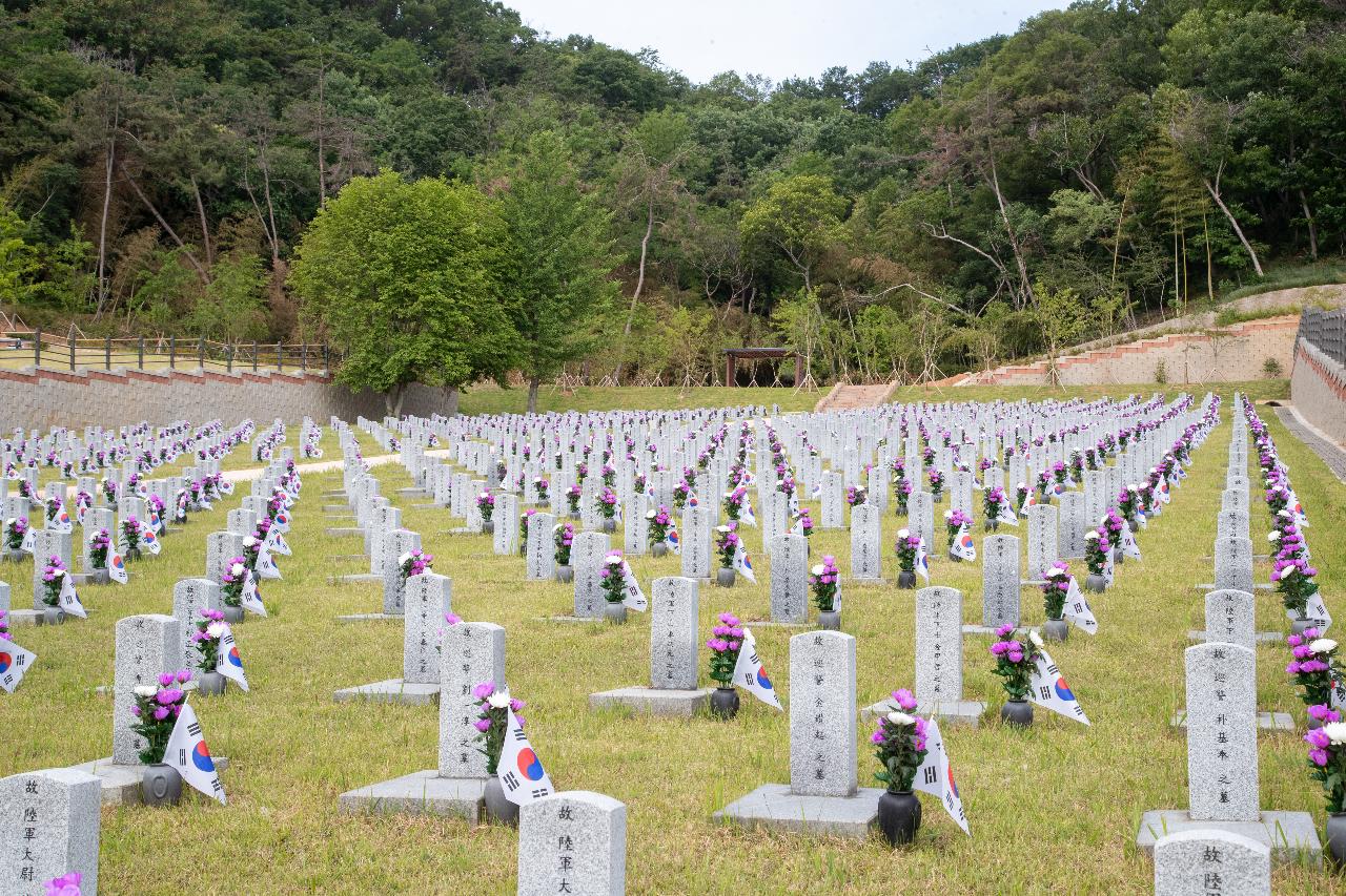 제70회 현충일 추념식