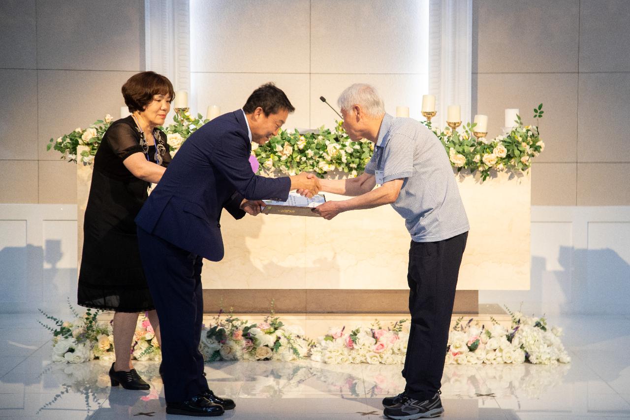 제15회 새마을의날 기념식