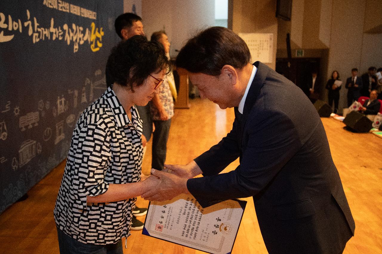 6.25전쟁 제75주년 기념 행사