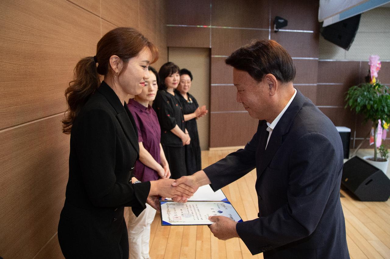 제53회 보건의날 기념식