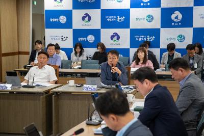군산시 청렴도 향상 추진 협의회