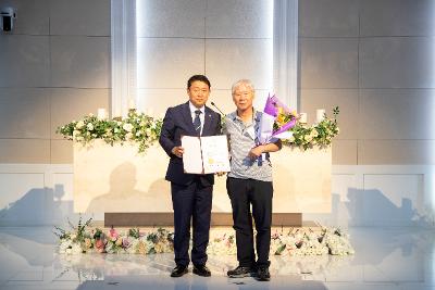 제15회 새마을의날 기념식