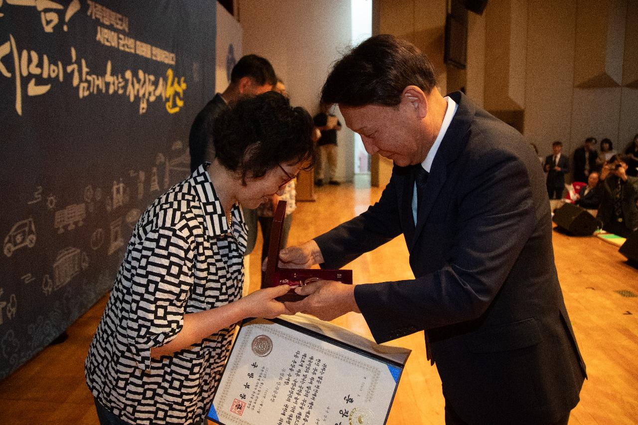 6.25전쟁 제75주년 기념 행사