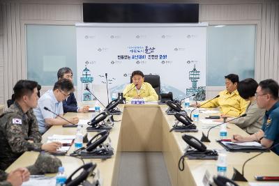 25년 2분기 군산시 통합방위협의회