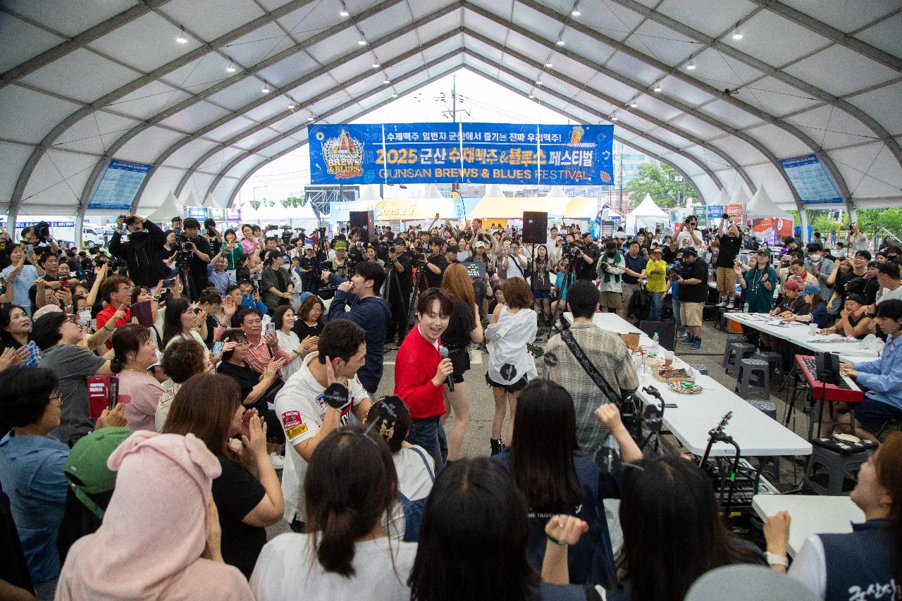 2025 군산 수제맥주&블루스 페스티벌