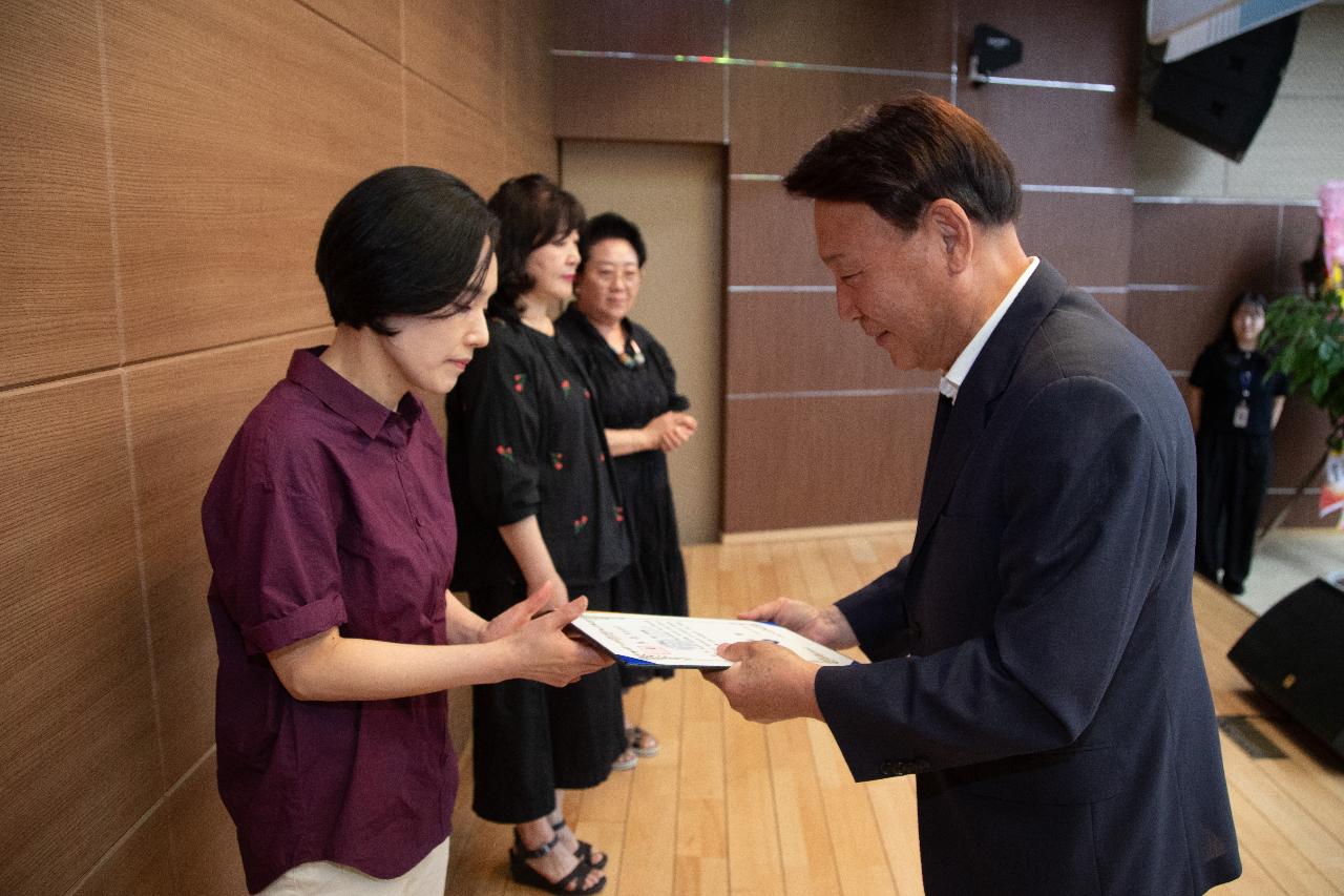 제53회 보건의날 기념식