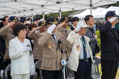 제70회 현충일 추념식