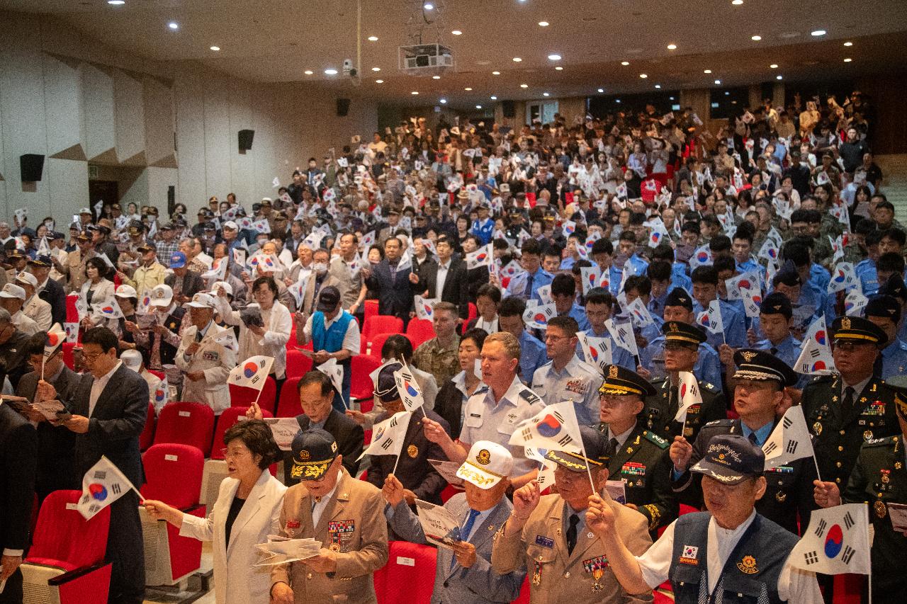 6.25전쟁 제75주년 기념 행사
