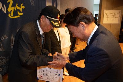 6.25전쟁 제75주년 기념 행사