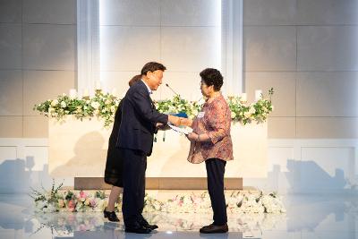 제15회 새마을의날 기념식