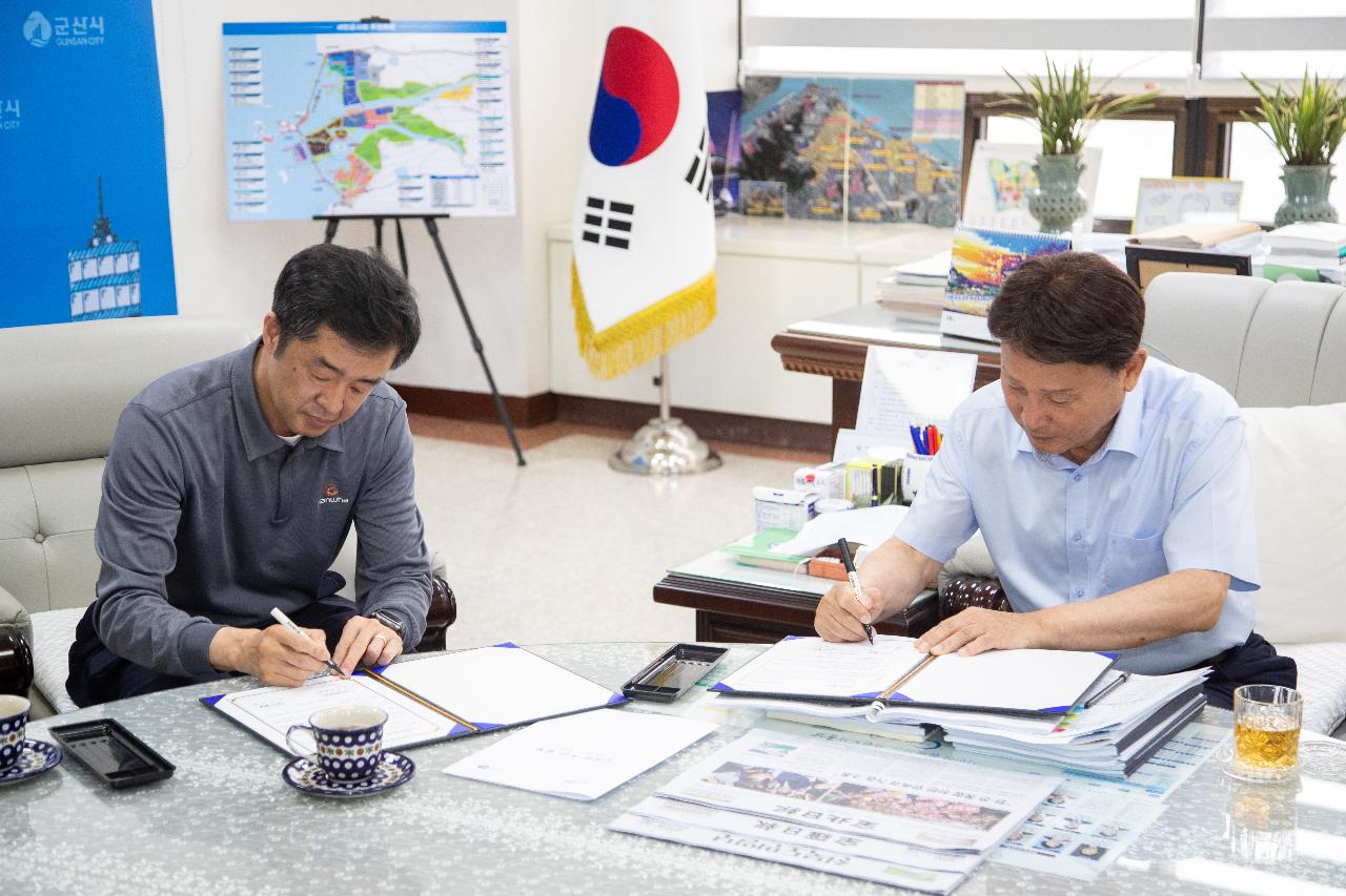 한화에너지 군산공장 희망나눔 협약식