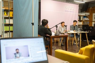 청소년자치연구소 달그락 인터뷰