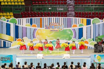 KBS전국노래자랑