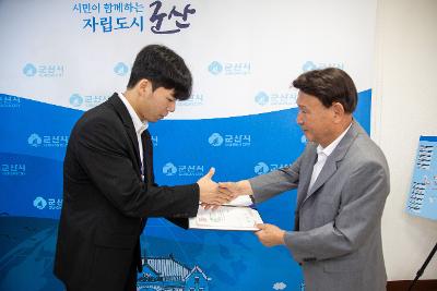사령교부