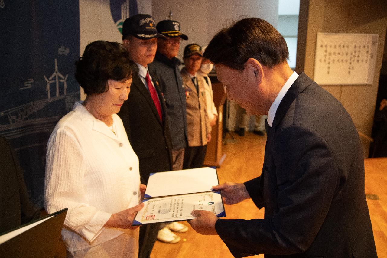 6.25전쟁 제75주년 기념 행사