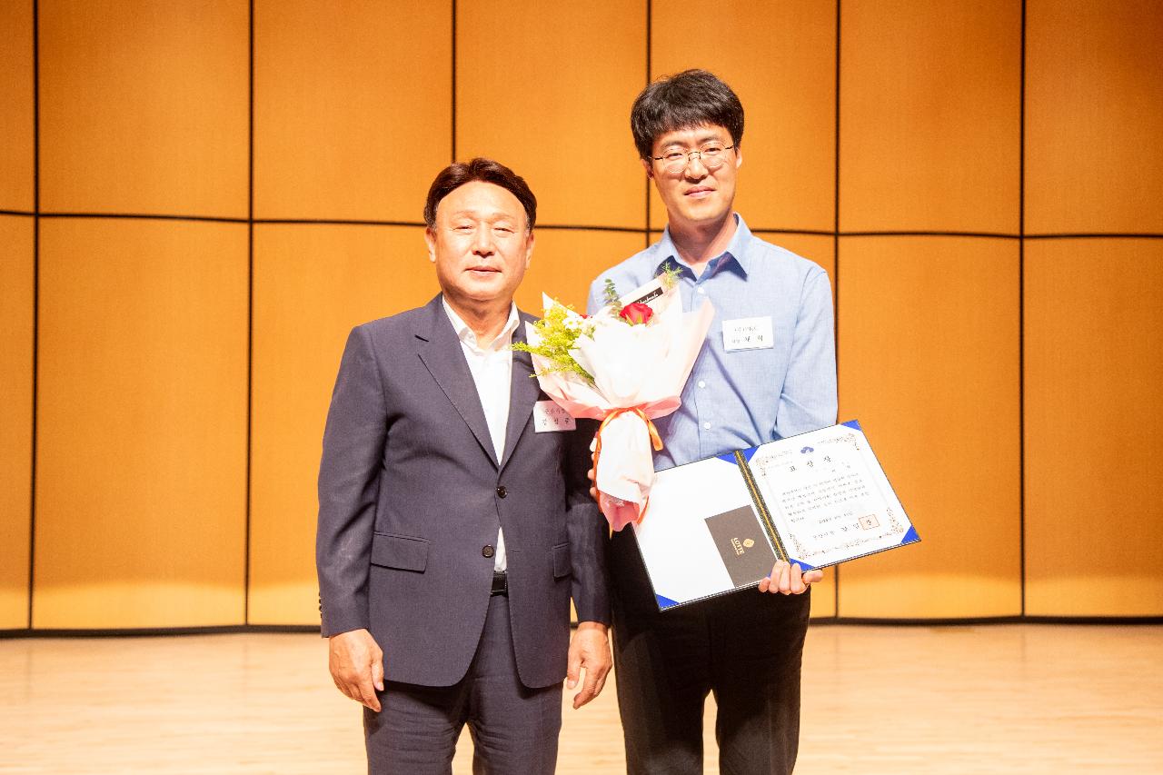 군산상공회의소 창립 109주년 기념식