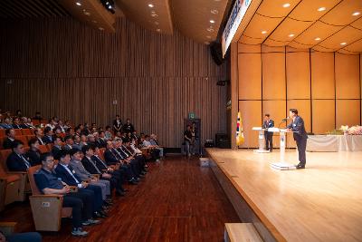 군산상공회의소 창립 109주년 기념식