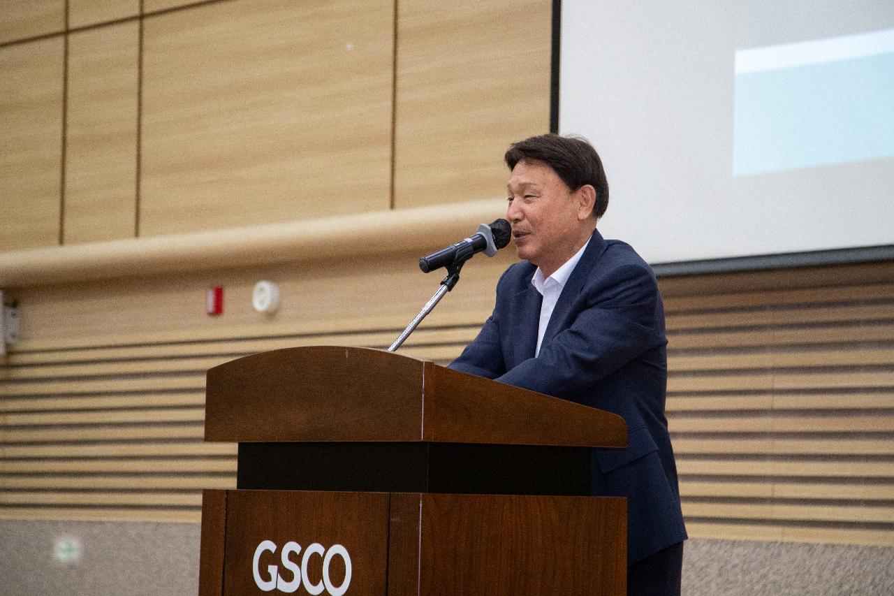 2025년 운수종사자 현지보수교육