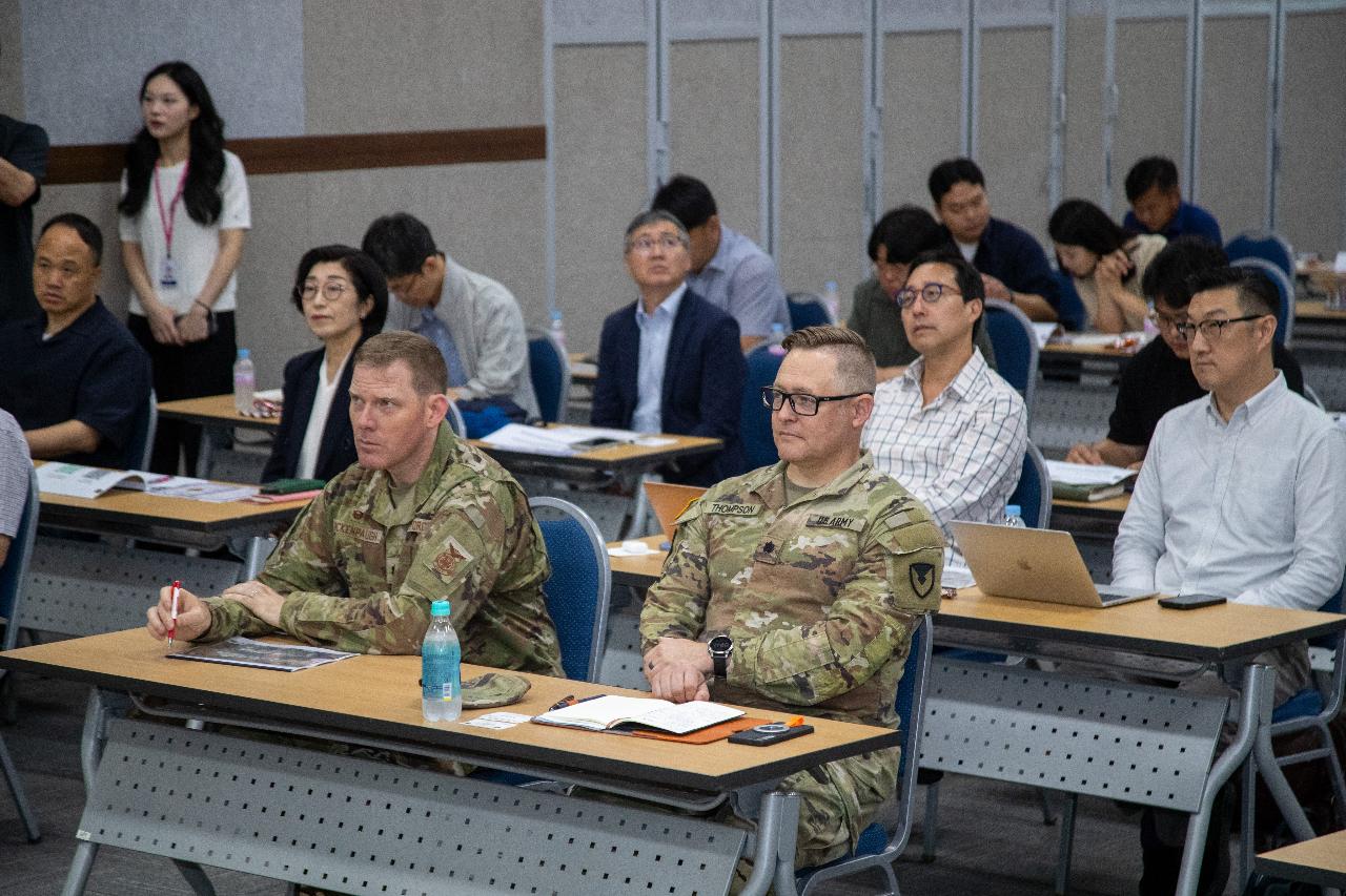 25년 주한미군 조달시장 진출 사업설명회