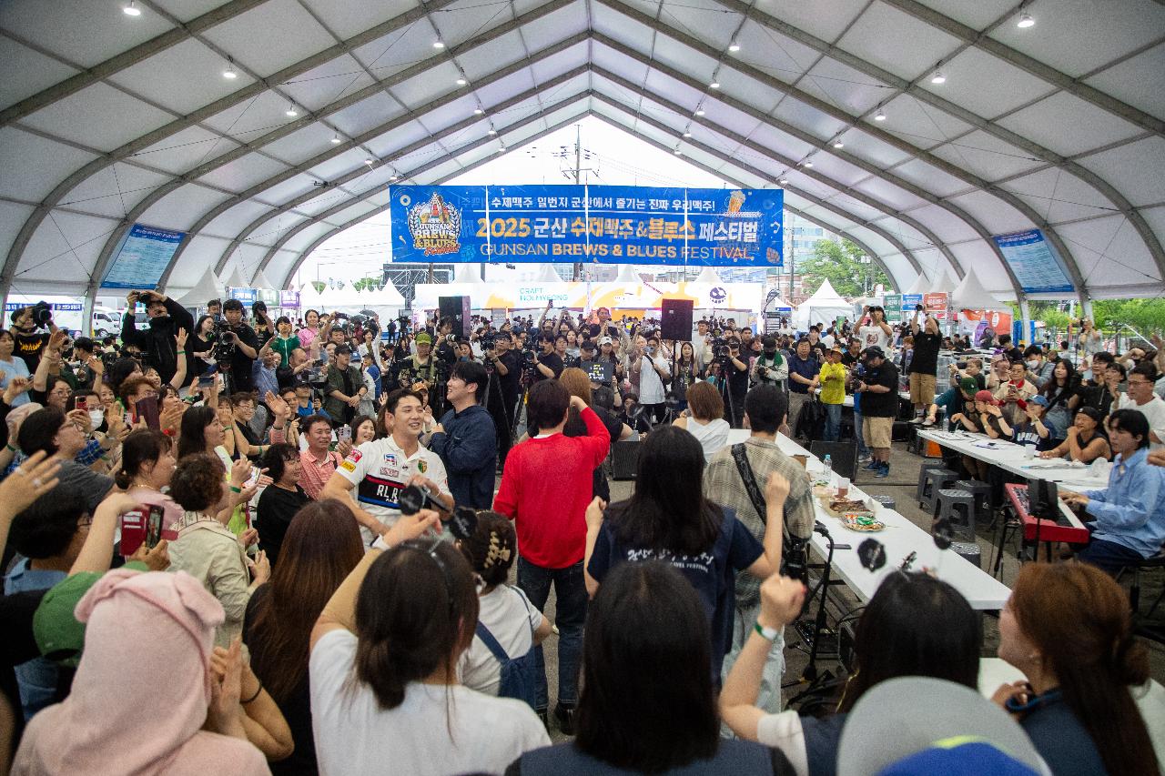 2025 군산 수제맥주&블루스 페스티벌