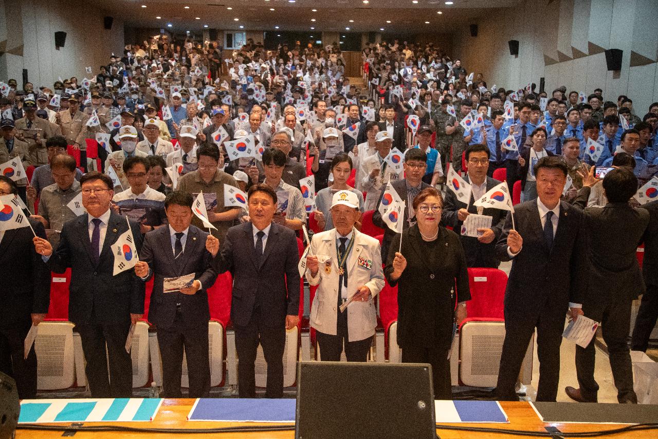 6.25전쟁 제75주년 기념 행사