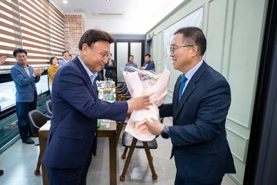 간부공무원 간담회