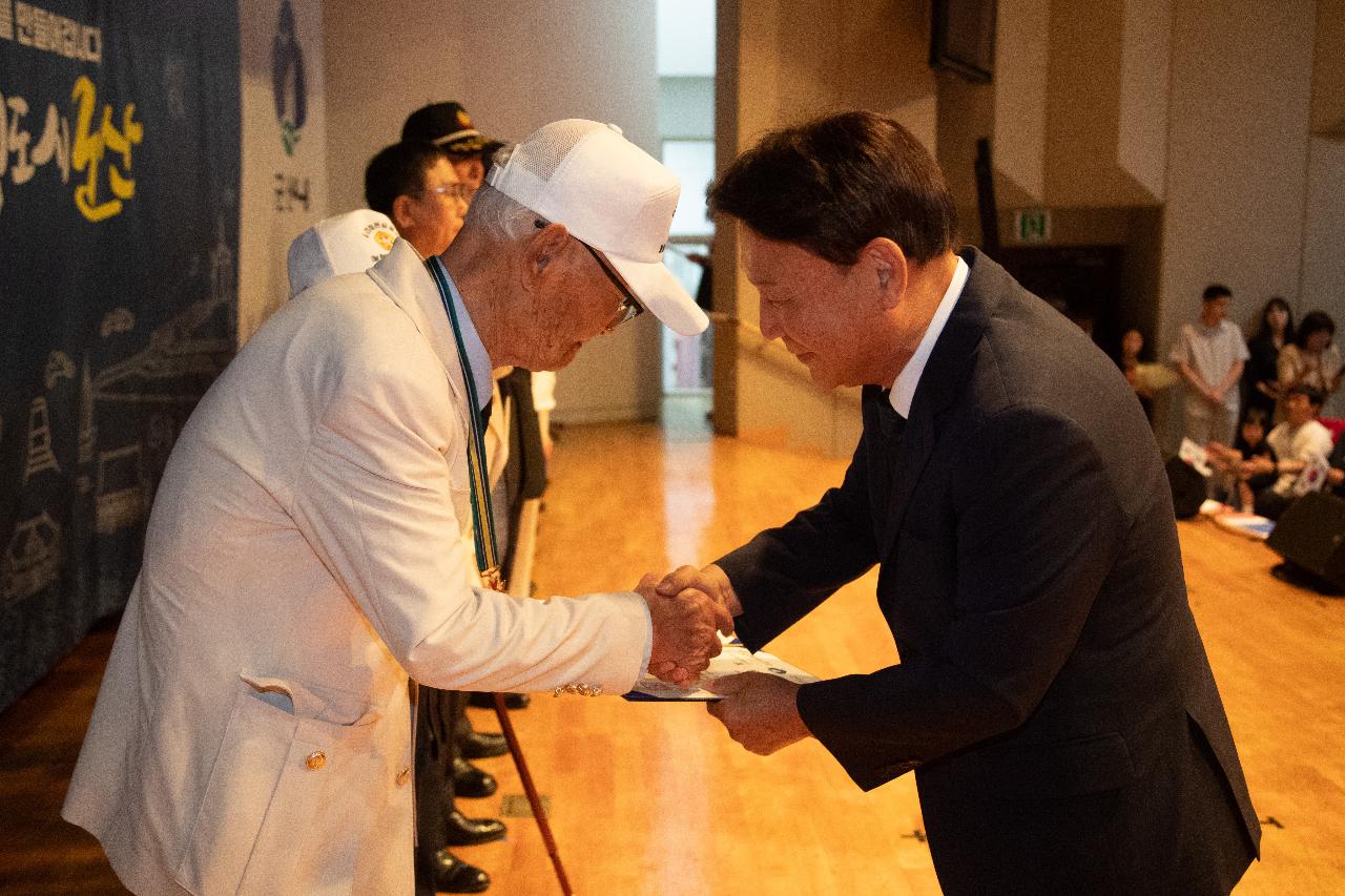 6.25전쟁 제75주년 기념 행사
