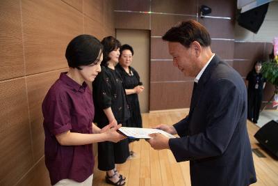 제53회 보건의날 기념식