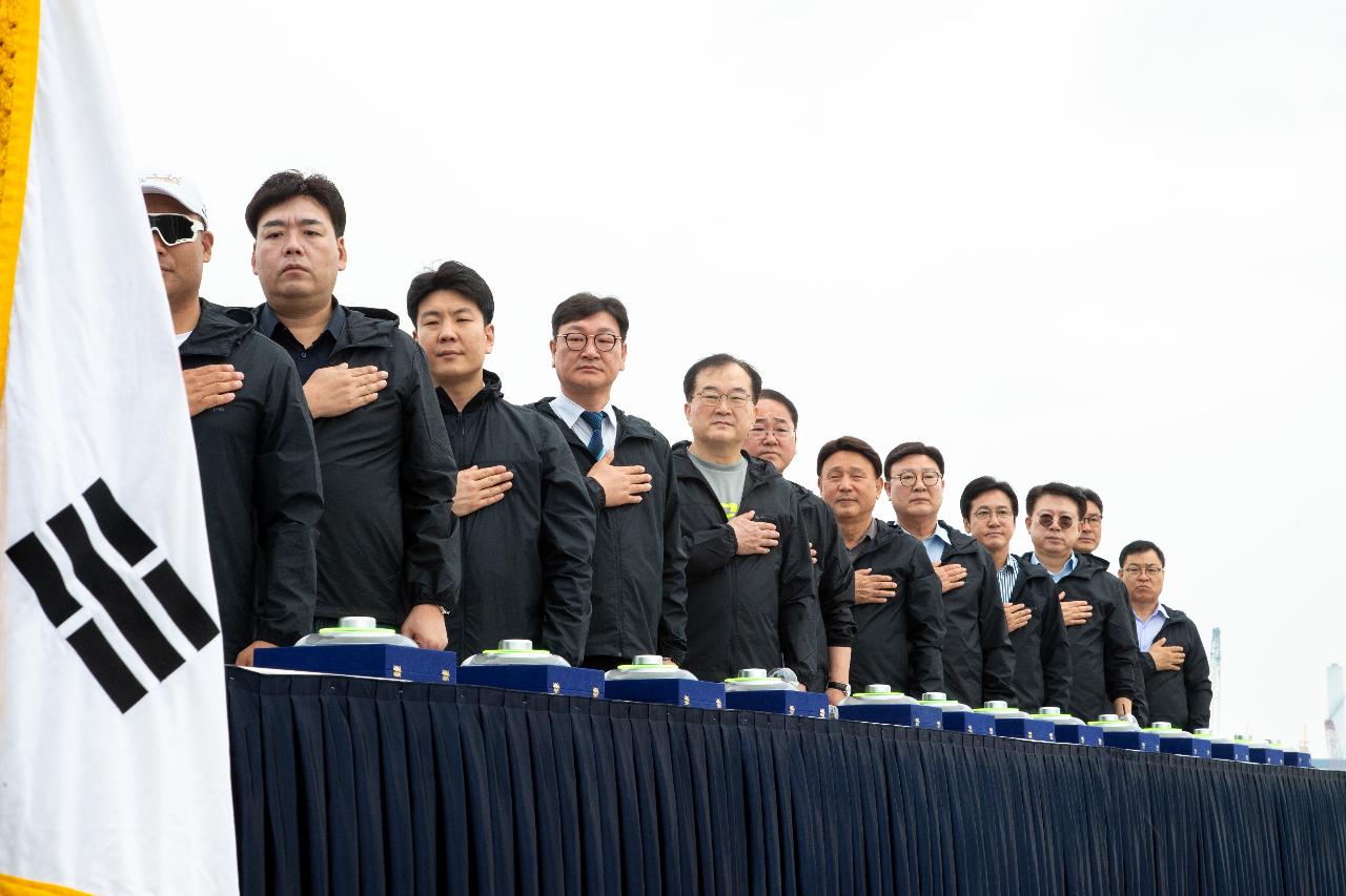 제9회 군산새만금전국인라인마라톤대회
