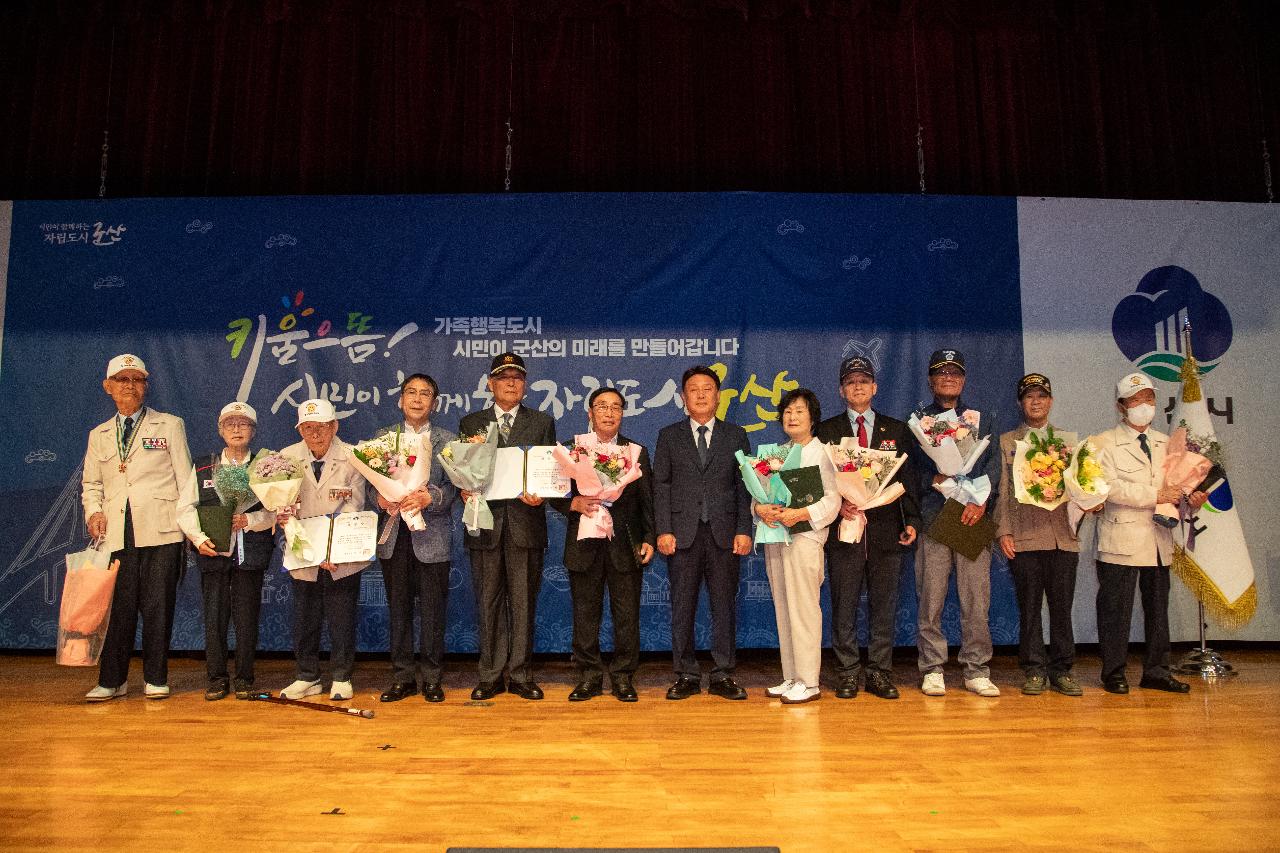 6.25전쟁 제75주년 기념 행사