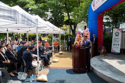 제109주기 항일의병장 임병찬 선생과 의병35인 충혼제