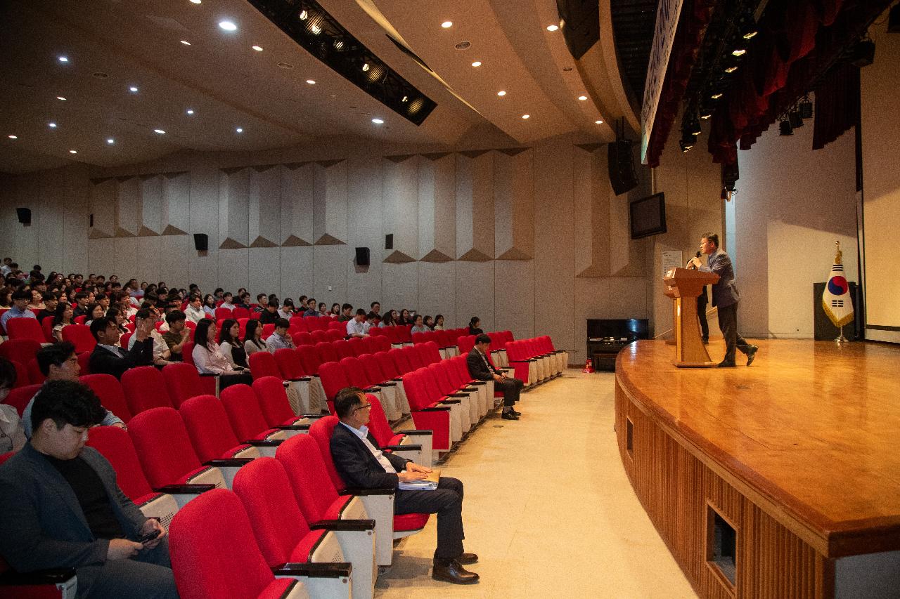 25년 군산시 인사제도 설명회