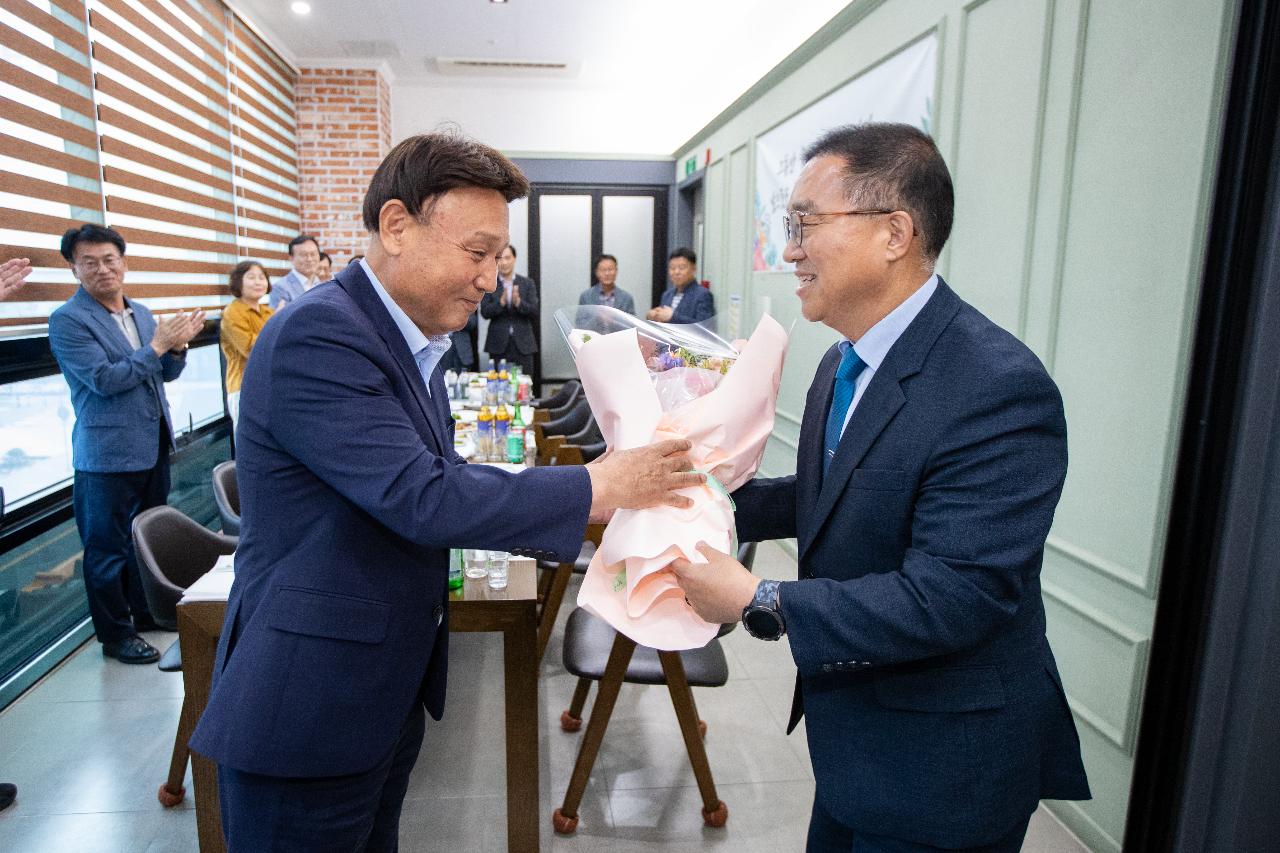 간부공무원 간담회